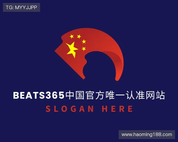 发现beats365官方网站